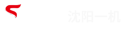 沈陽一機(jī)機(jī)床裝備有限公司